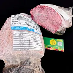 Loi-vai-bo-wagyu-a5-1.jpg