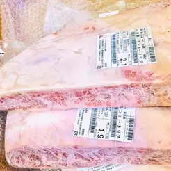 Suon-khong-xuong-bo-wagyu-nhat-ban-3.jpg