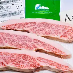 Suon-khong-xuong-bo-wagyu-nhat-ban-a4.jpg
