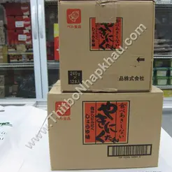 Nuoc-Cham-Thit-Nuong-240gr-1.jpg