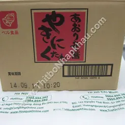 Nuoc-cham-thit-nuong-vi-cay-230gr-4.jpg