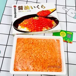 Trung-ca-hoi-nhat-ban-khay-250g-1.jpg