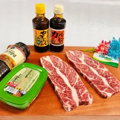 suon-bo-rut-xuong-my-4