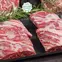 Loi-diem-than-bo-wagyu-nhat-ban-4.jpg