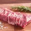 Loi-diem-than-bo-wagyu-nhat-ban-6.jpg