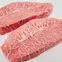 Loi-vai-bo-wagyu-a5.jpg