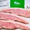Suon-khong-xuong-bo-wagyu-nhat-ban-a4.jpg
