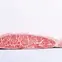 Suon-khong-xuong-bo-wagyu-nhat-ban.jpg