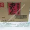 Nuoc-cham-thit-nuong-vi-cay-230gr-4.jpg
