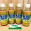 Nuoc-sot-salad-me-nhat-ban-5.jpg
