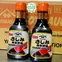 Nuoc-tuong-nhat-ban.jpg