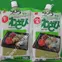 Wasabi-Tuoi-Nhat-Ban-Mu-Tat-Tuoi-Nhat-Ban-1.jpg