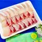 Ca-kampachi-nhat-ban-thai-sashimi-1.jpg