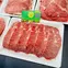 Loi-vai-bo-my-hang-prime-2.jpg