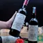 Ruou-vang-bordeaux-lavergne-2.JPG