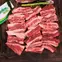 De-suon-bo-my-nuong