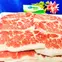 Gau-bo-my-5.jpg