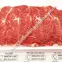 Loi-Vai-Bo-My-American-Top-Plade-9.jpg