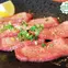 Luoi-bo-my