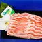 Ba-chi-heo-iberico-2.jpg