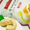 Gan Ngỗng Pháp - Gan Vịt Pháp - Cắt Miếng 40g-60g