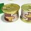 pate-gan-ngong-130g-1.jpg