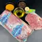 Thit-Than-Vai-Bo-Uc-1.jpg