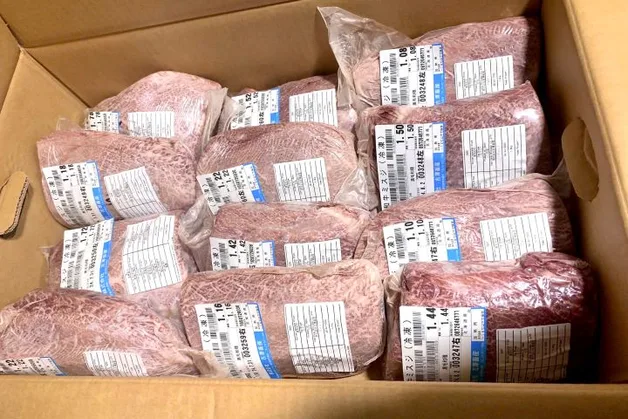 Loi-vai-bo-wagyu-a5-7.jpg