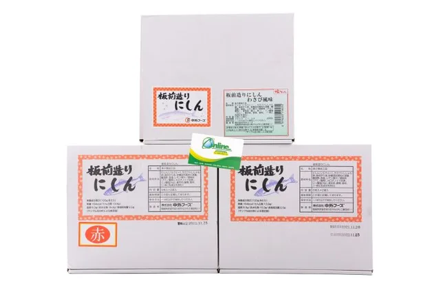 Ca-trich-ep-trung-nhat-ban-7.jpg