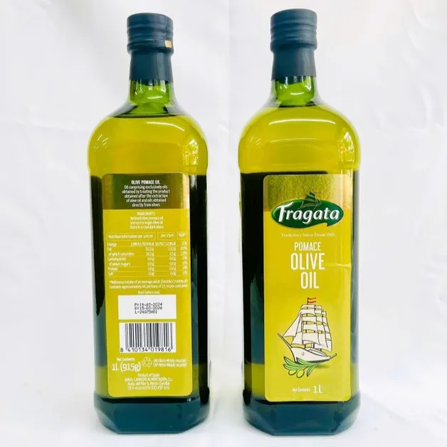 Dau-olive-pomace-1l-3.jpg