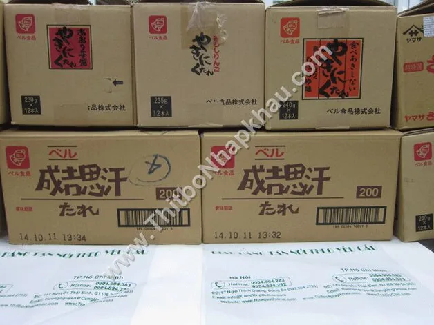 Gia-vi-chan-nhat-ban-240g-2.jpg