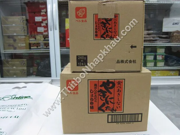 Nuoc-Cham-Thit-Nuong-240gr-1.jpg
